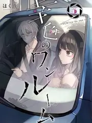 舞台开门音乐竞演综艺全集在线观看